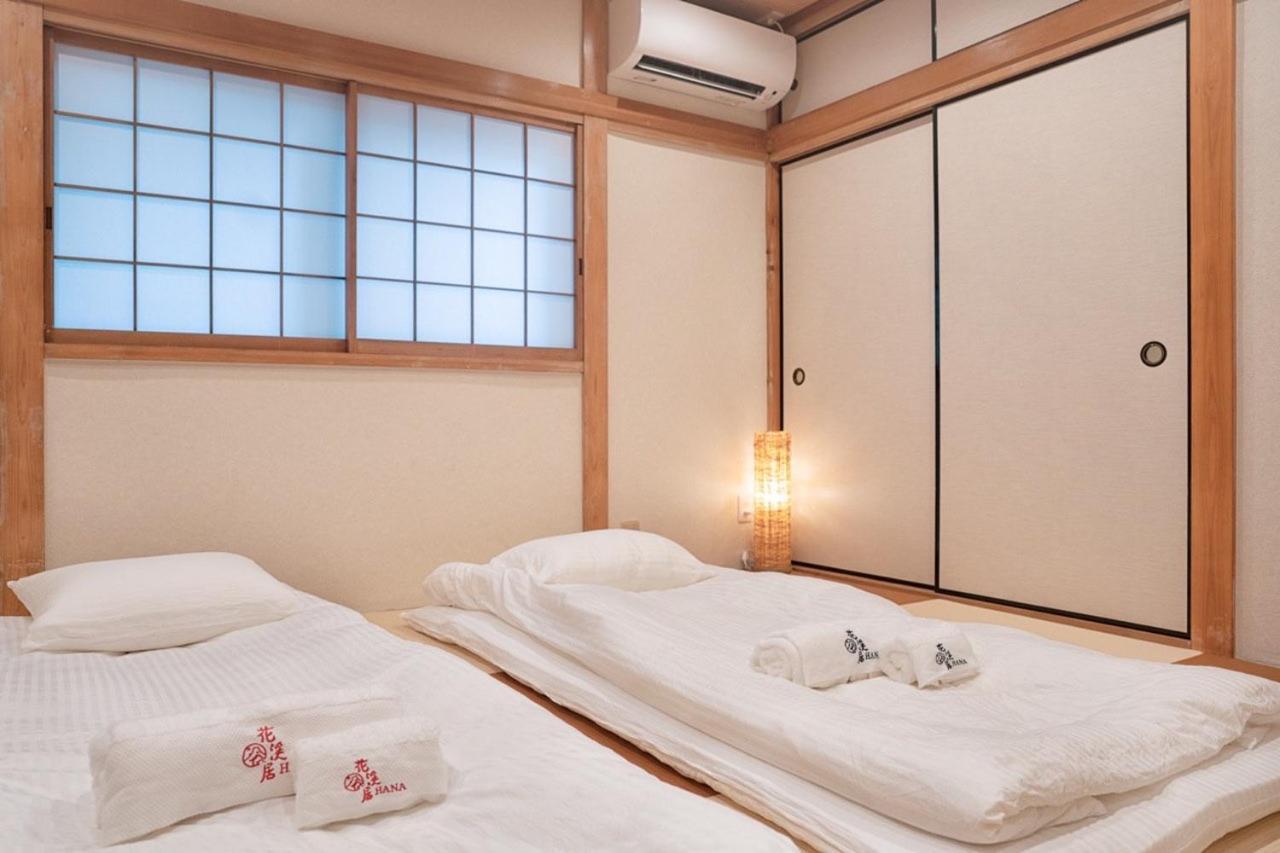 Hanastay花渓居 - 柳（Yanagi) Osaka Esterno foto